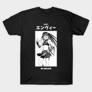 Envy Full Metal Alchemist T-Shirt